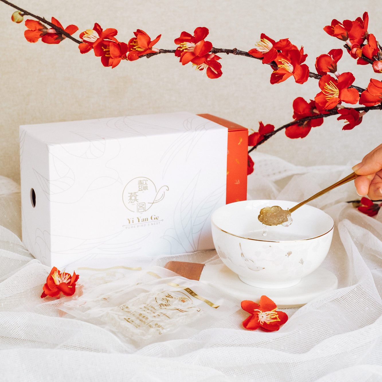 Radiant Prosperity Lunar New Year Gift Set