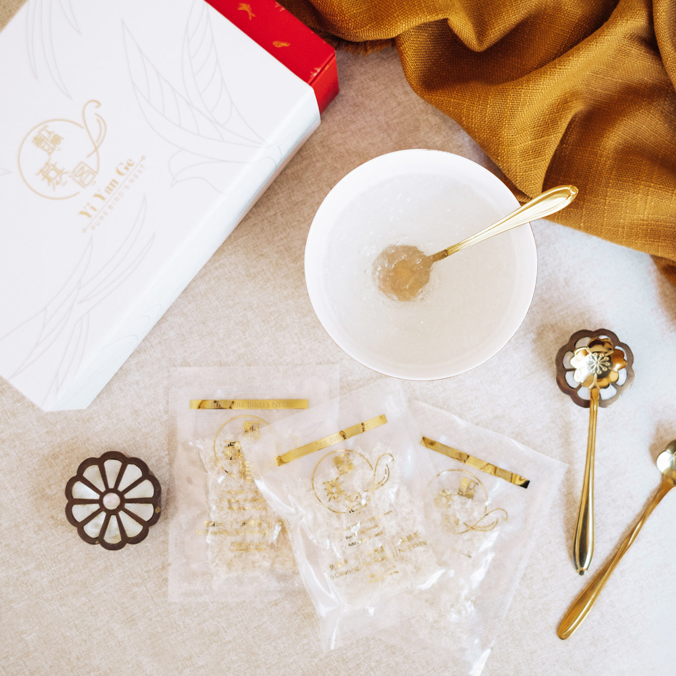 Oriental Radiant Gift Set